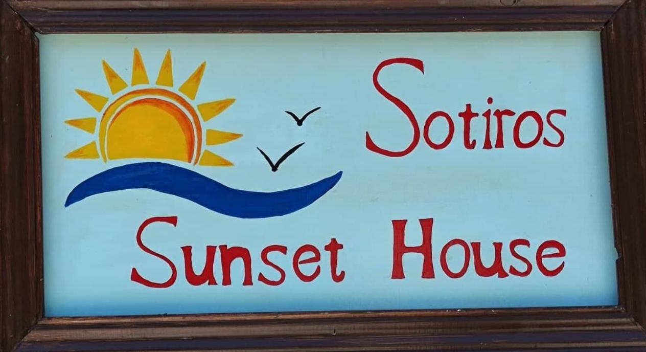 Sotiros Sunset House Villa Skala Sotiros Buitenkant foto